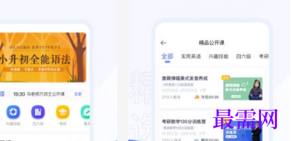1712992845330432.png image.png