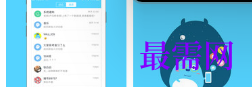 1712993504549589.png image.png