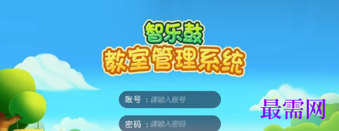 1712994354917822.png image.png
