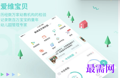 1712994477620154.png image.png