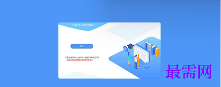 1712994686583239.png image.png