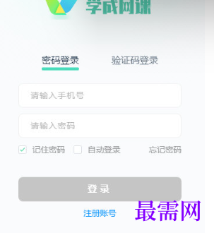 1712996125766268.png image.png