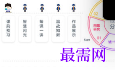 1712996624420165.png image.png