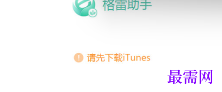 1712996639155269.png image.png