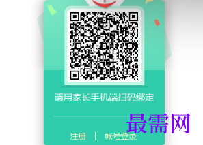 1712996651402756.png image.png