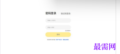 1712996667138436.png image.png
