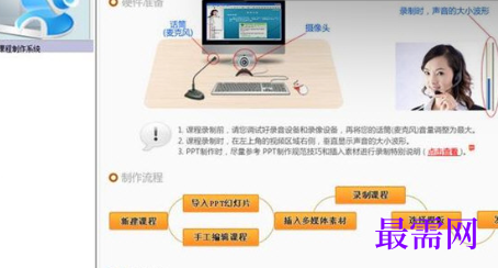 1712996882928953.png image.png
