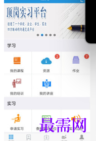1712997535373805.png image.png