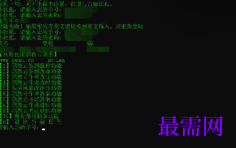1712998083585801.png image.png