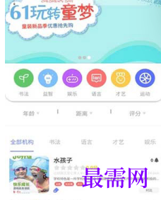 1712998283169024.png image.png
