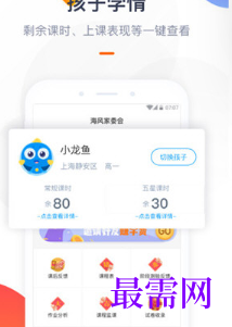 1712998677791067.png image.png