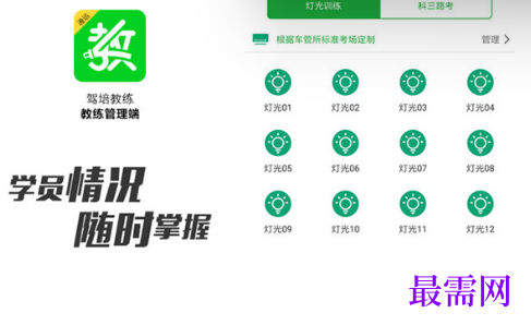 1712998755229328.png image.png