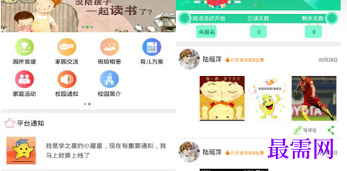 1712998782490703.png image.png