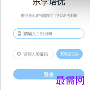 1712998840530784.png image.png