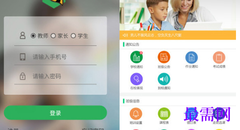 1712999017246179.png image.png