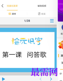 1712999092367183.png image.png
