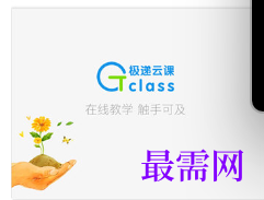 1712999148564613.png image.png