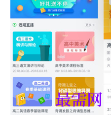 1712999458751805.png image.png