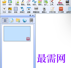 1712999639700269.png image.png