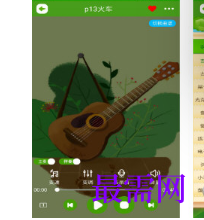 1713000116590661.png image.png
