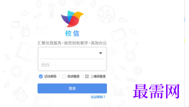 1713077534400403.png image.png