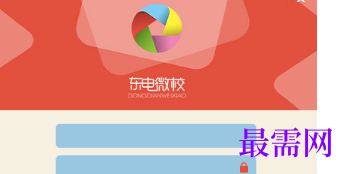 1713077784633791.png image.png
