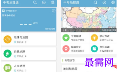 1713079106778094.png image.png