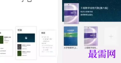 1713080523465025.png image.png