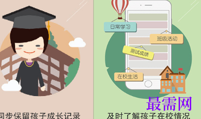 1713081191878165.png image.png