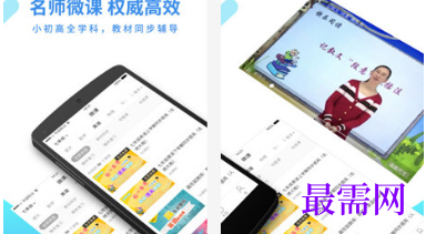 1713081410626249.png image.png