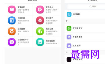 1713081714435807.png image.png