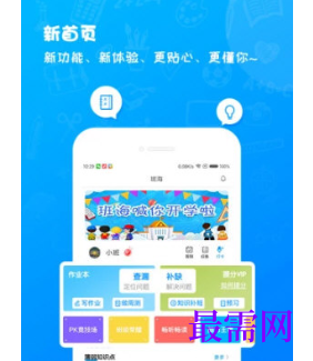 1713083495336049.png image.png