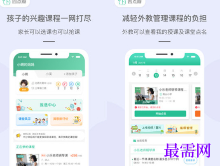 1713083617971532.png image.png