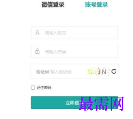 1713084302511728.png image.png