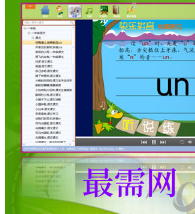 1713086644519127.png image.png