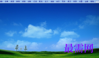 1713086658129358.png image.png