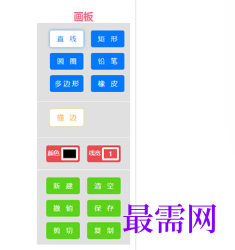 1713086670406236.png image.png