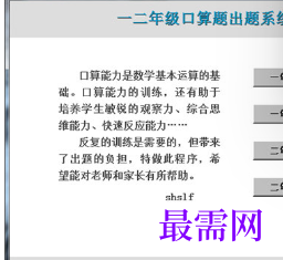 1713086695771396.png image.png