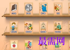 1713086708618226.png image.png