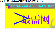 1713086767342970.png image.png