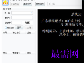 1713086959780117.png image.png