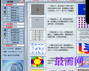 1713087492295964.png image.png