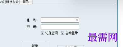 1713088006159799.png image.png