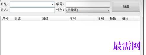 1713088178632879.png image.png