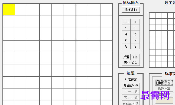 1713161134908745.png image.png