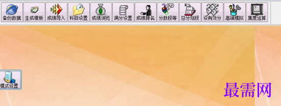 1713161457206799.png image.png