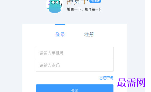 1713161725805662.png image.png