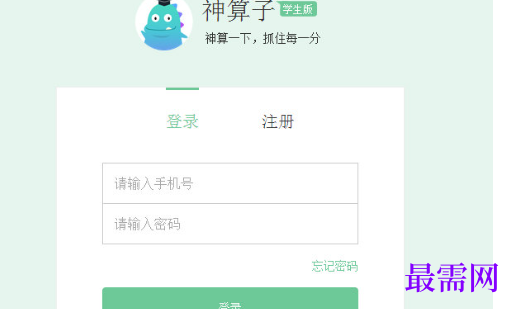 1713161759844372.png image.png