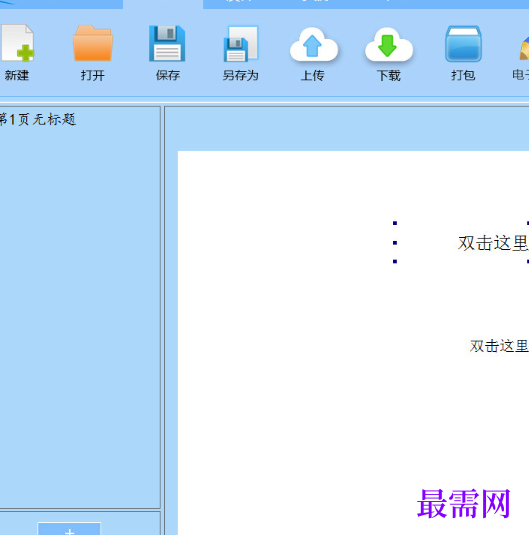 1713162632339548.png image.png