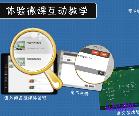 1713165703106103.png image.png